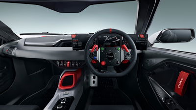 Tamo Racemo, interior