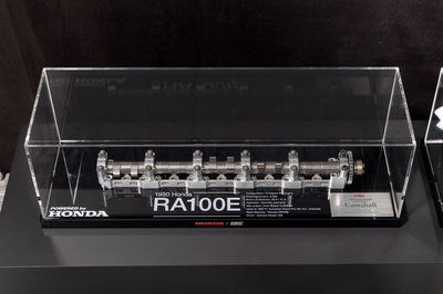 Honda RA100E camshaft