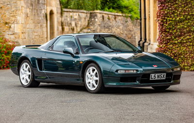 Honda NSX-R - front