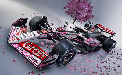 Haas livery for 2025 Japanese Grand Prix
