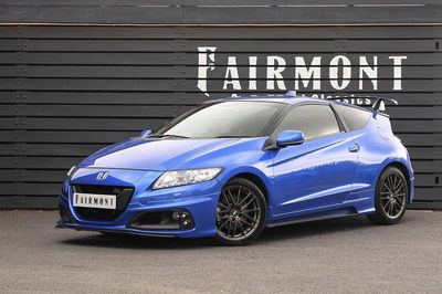 Honda CR-Z Mugen RZ - front