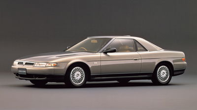 Amati was to sit above the Eunos sub-brand - itself spearheaded by the Cosmo.
