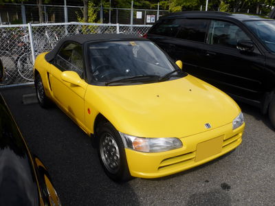 Honda Beat