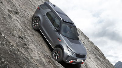 Land Rover Discovery SVX - front
