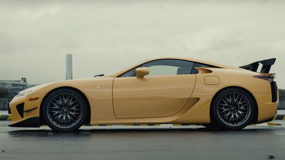 Lexus LFA Nürburgring Edition