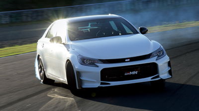 Toyota Mark X GRMN