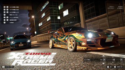 Tokyo Xtreme Racer - photo mode