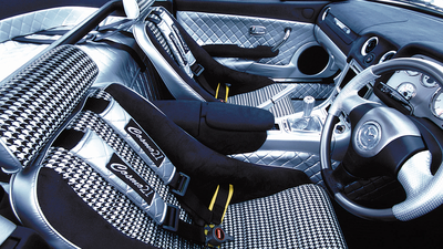 If 2002 was a car interior, this is probably it.