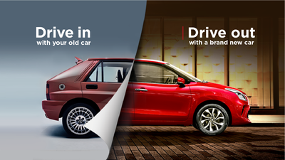 CFAO Suzuki advert